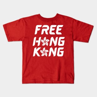 Hong Kong is Free Kids T-Shirt